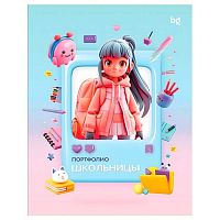 Папка-портфолио BG А4 "Для школьницы" 368049 тв.обл.,на кольцах, 20файл.,10 вкладыш.
