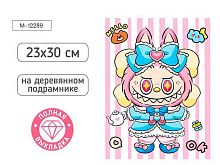 Мозаика алмазная MAZARI "Зубастик" M-12289 холст,23*30см,полн.выкл.,подрам.