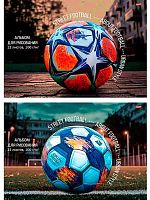 Альбом для рис.12л. Проф-Пресс "Разные футбольные мячи-6" 12-7251 бл.-офсет,на скобе,асс.