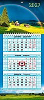 Календарь кварт. 2027г. ХАТ Мини-1 "Зелёные холмы" 36494 3-х бл.,1гр.,80г/м2,19.5*44см 096141