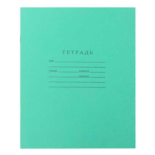 Тетрадь 18л. (линейка) ТОМСК (газет.)