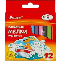 Мелки восковые 12цв. ГАММА "Мультики" круглые, к/европод. 2131018_01_29