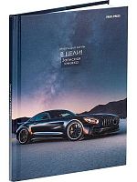 Записная книжка А5  80л. Проф-Пресс "Автомобиль мечты-1" 80-1721 тв.обл.,глянц.лам.,лён.,б/лин.