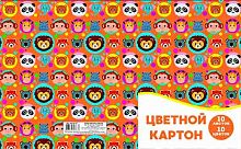 СБ Набор цв.картона А4 10л.10цв. "Весёлые зверята" ЦК2-02-21 в папке