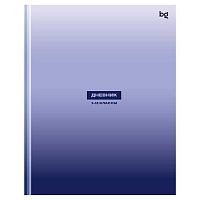 Дневник 1-11кл. BG тв.обл. "Градиент" 62210 глянц.лам.