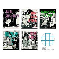 Тетрадь 80л. (клетка) А5+ АЛЬТ спираль "Manga anime. City" 7-80-564 асс.