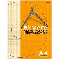 Бумага масштабно-координат. ХАТ 03411 А4 16л. оранжевая