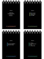 Блокнот А7  40л. Проф-Пресс спираль "Фразы на чёрном" Б40-9325 клетка,мел.карт.