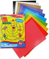 Картон цв. двухстор. А4 10л.10цв. INTELLIGENT Jooydoo QD-2121 в папке
