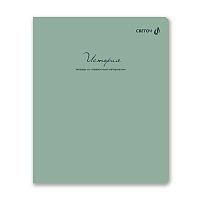 Тетрадь предм. 48л. СВЕТОЧ "Лёгким почерком-История" Т284 (01840) софт-тач лам.(клетка)