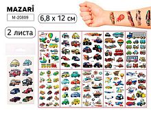 Тату стикеры Mazari "Транспорт" M-20809 (2л) 6.8*12см,ОПП-уп.
