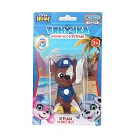 Игрушка-тянучка Супер Жим "Суперщенки. Коричневый" XI-PP02B-GL-RU с блёстками,4,5*6,5*10см