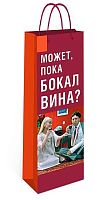 Пакет подар. п/бутылку Арт Дизайн 12*36см  0194.398кп вырубка,лам.