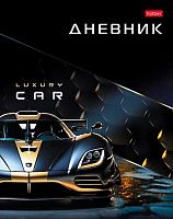 Дневник 1-11кл. ХАТ тв.обл. "Luxury Car" 33164 глянц.лам.