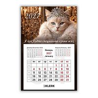 Календарь магнитный 2027г. 100*150 КЛЕРК "КотоКоролева" 270027