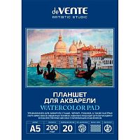 Планшет для акварели A5 20л. deVENTE "Artistic Studio" 2131310 акварел.бум.,200г/м2,мелкое зерно