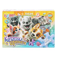 Пазл-макси  35эл. Умные игры "Котята и щенки" 4630395029827  18*12,7*35см