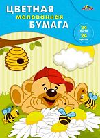 Бумага цв. мелов. А4 24л.24цв. АППЛИКА "Сладкоежка" С1233-11