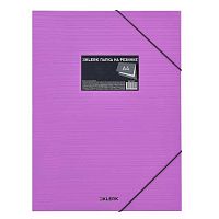 Папка на резинке А4 КЛЕРК "Pastel" 241327 лаванда,0,40мм 