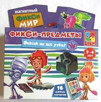 Фикси-мир магнит. VLADI TOYS "Предметы" VT3102-02