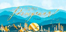 0.2-17-1738 С ДР (б/т,муж,фольга) (конв.д/д) (МО)