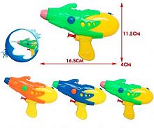Водяной пистолет "Космо" 16,5*11,5*4см 550-1743
