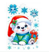 Наклейки оформ. НГ "Белый медвежонок" 1.0000599