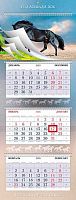 Календарь кварт. 2026г. ХАТ СуперЛюкс "Год Лошади" 34372 3-х бл.,4гр.,бег.,12постер.,80г/м2