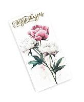 Конверт д/денег АПИЛКА 38 дерево