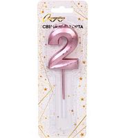 Свеча-цифра д/торта "2" Волшебство розовое золото 448-399
