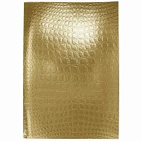 Тетрадь 96л. (клетка) А4 ХАТ б/в обл. "Metallic Croco Золото" тисн.