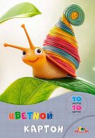 Картон цв. А4 10л.10цв. АППЛИКА "Весёлая улитка" С9288-03