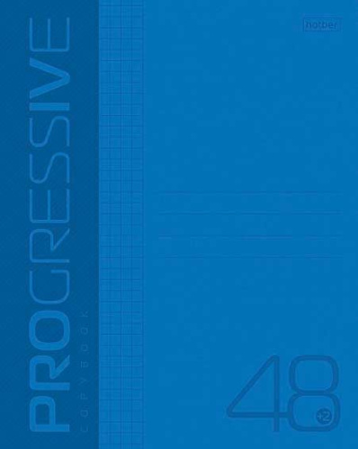 Тетрадь 48л. (линейка) ХАТ пластик.обл. Progressive "Синяя"