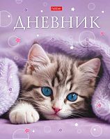 Дневник 1-11кл. ХАТ тв.обл. "Замурчательное настроение" 33823 лам.soft-touch