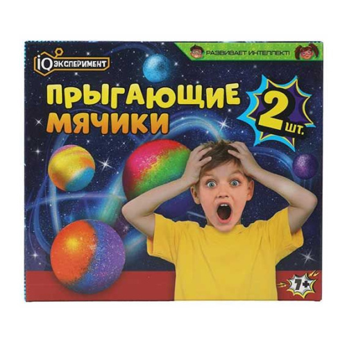 Набор IQ Эксперимент "Создай 2 мячика-попрыгунчика" TG01-EXJ2-RU