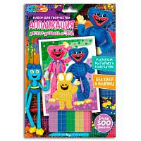 Аппликация мягкая EVA MULTIART "Зубастные монстрики" AM-MAHAGVAG 17*23см