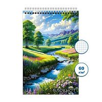 Блокнот ПС 48л. "Природа 3" А6 спираль Бг48/19-3