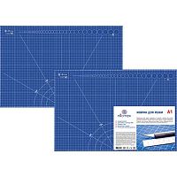 Коврик д/резки ATTOMEX А1 4200404 непрорезаемый,толщ.2мм,двухстор.,трехсл.,синий (90*60см)