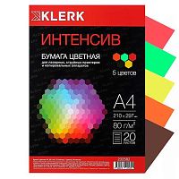 Бумага А4 д/офисной техники КЛЕРК  20л. 5цв. интенсив 232582 80г/м2