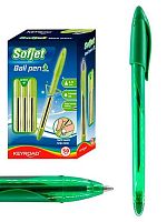 Ручка шар. KEYROAD KR971819 зелёная,1мм