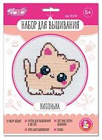 Набор д/творчества Десятое королевство Вышивка "Кисонька" 05258