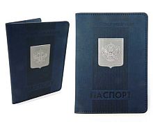 Обложка д/паспорта INTELLIGENT "Паспорт" CE-6023/CB-389 синяя,с метал.гербом, экокожа