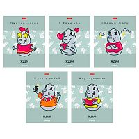 Тетрадь 24л. (клетка) ХАТ "Ждун" скругл.углы,асс.