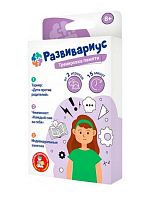 Игра настольная Десятое королевство "Развивариус" 04942