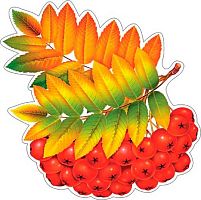 0.7-65-199 Украшение на скотче "Веточка рябины" (б/т,блёстки) (10шт) (МО)