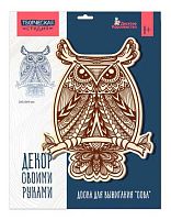 Доски д/выжигания Десятое королевство "Сова" А3 (конверт) 05524
