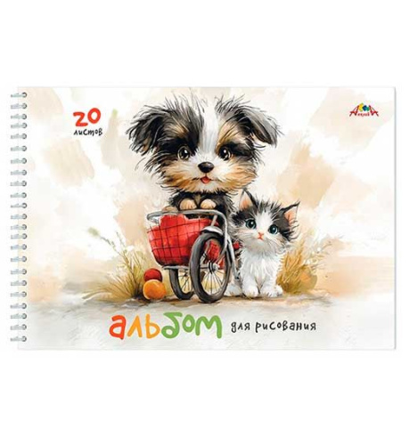 Альбом для рис.20л. АППЛИКА спираль "Щенок и котёнок" С0224-63 цв.мел.обл.