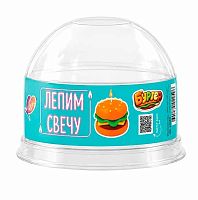 Набор ЛУЧ Лепим свечи "Бургер" 36С 2465-08 (коррекс)