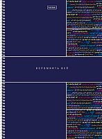 Тетрадь120л. (клетка) А4 ХАТ спираль "Вспомнить всё" 35148 тв.обл.,лам.soft-touch,4цв.разд.