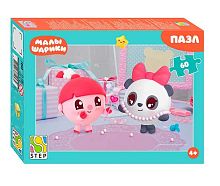 Пазлы   60 Степ Пазл "Малышарики. Друзья" 81257